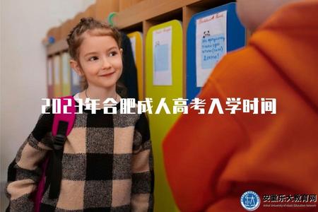 女生考研最吃香的專業（女生考研優勢專業推薦） (1).jpg