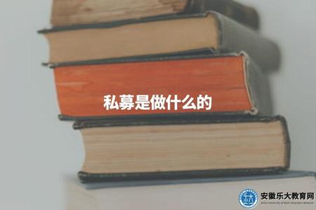 中專升大專的途徑有哪些 (5).jpg