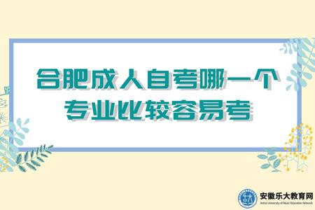 簡約清新秋季招聘會宣傳公眾號推圖 (1).jpg