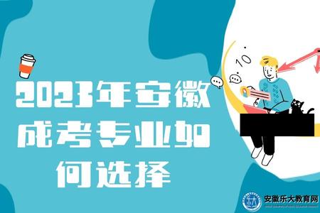 卡通趣味可愛公眾號推圖.jpg