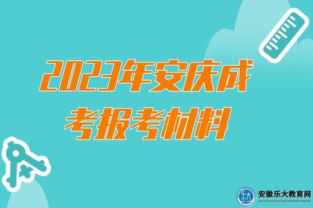 活潑兒童小學課程培訓公眾號推送首圖 (5).jpg