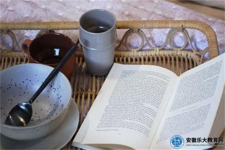 注冊安全工程師配備標準（申請的五個流程）