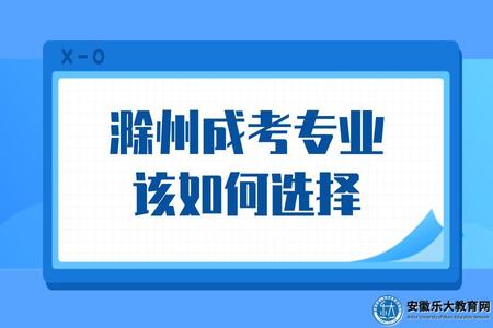成人自考什么時候報名.jpg