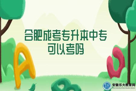 清新插畫春季英語班招生培訓公眾號推圖 (4).jpg