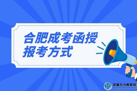 開學攻略通知公眾號推圖 (28).jpg