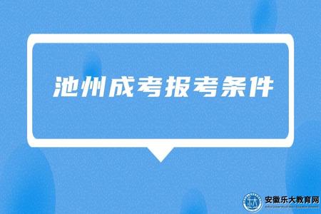 藍色簡潔銷售業績報告公眾號推圖.jpg