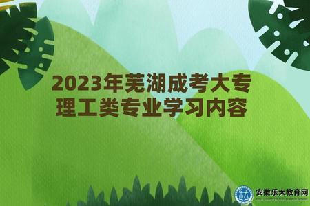 簡約清新五一勞動節放假通知公眾號推圖.jpg