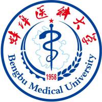 蚌埠醫科大學成人高考網