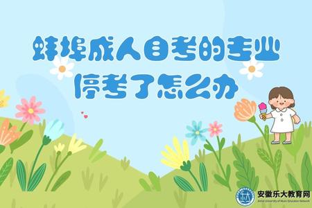 插畫可愛感謝信推圖 (2).jpg