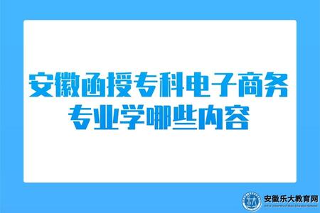 畢業論文查重公眾號推送首圖.jpg