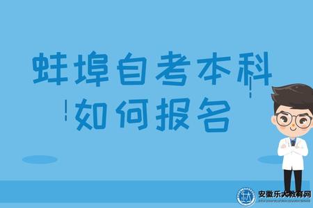防流感_流感和普通感冒的區別_公眾號推送首圖.jpg