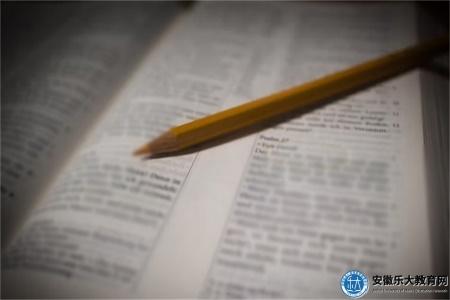 安慶心理咨詢師需要看的心理學書籍有哪些(介紹了2本) 安慶心理咨詢師需要看的心理學書籍有哪些(介紹了2本)