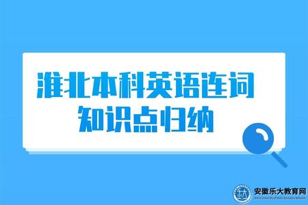 畢業論文查重公眾號推送首圖 (8).jpg