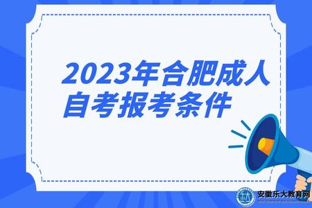 開學攻略通知公眾號推圖 (16).jpg