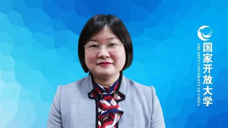 國家開放大學副校長范賢睿在線出席基準框架聯盟校長國際會議