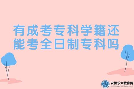 卡通趣味可愛公眾號推圖 (1).jpg
