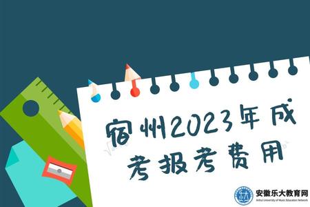 全國多市明確暑假時間教育新聞資訊 (3).jpg