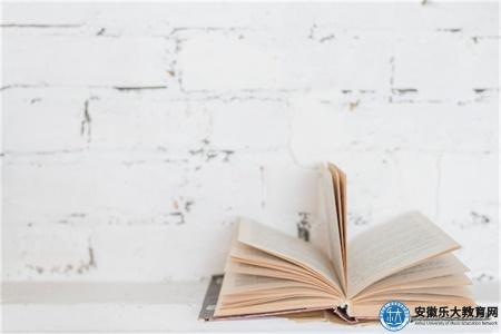 淮北中級注冊安全工程師法規和管理哪個難(管理稍難因需經驗) 淮北中級注冊安全工程師法規和管理哪個難(管理稍難因需經驗)