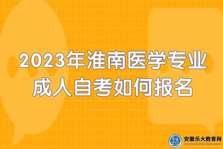 橙色活潑兒童英語課程培訓公眾號推送首圖 (4).jpg