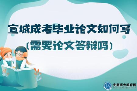 清新手繪寒假課程促銷公眾號推圖.jpg