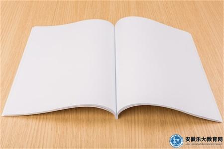 电大中专的学校简介、招生专业、招生对象、学习方式