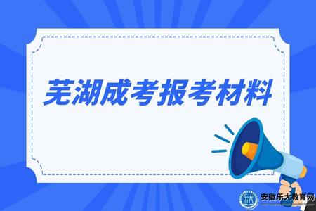開學攻略通知公眾號推圖 (20).jpg