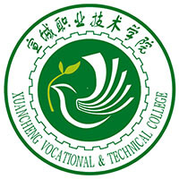 宣城職業技術學院成人高考專業