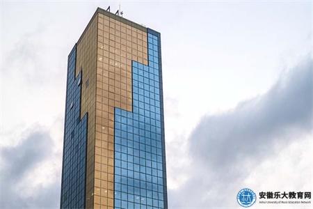 2025年5月14日16時后、合肥監理工程師準考證打印時間