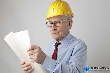 2025合肥監理工程師報考時間、報名網址、報考流程