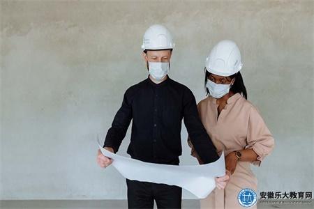 2025合肥監理工程師報考條件、報考流程 2025合肥監理工程師報考條件、報考流程