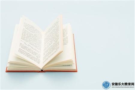 物業項目經理的工作計劃（五項計劃安排方法）