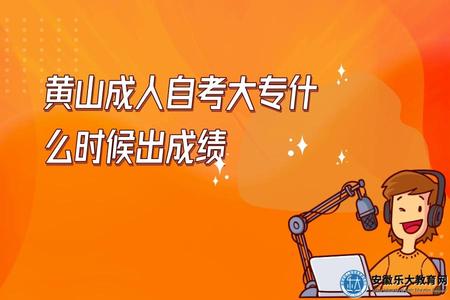 插畫風少兒主持教育招生公眾號推送首圖 (2).jpg