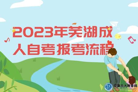 綠色卡通溫馨父親節活動宣傳公眾號推圖 (1).jpg