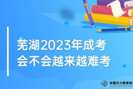 高考防疫溫馨提醒公眾號推圖 (8).jpg
