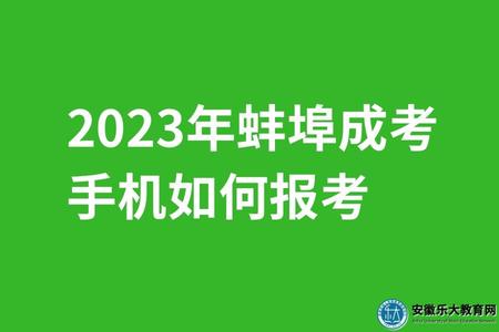 簡約風公眾號排版技巧宣傳公眾號推圖 (1).jpg