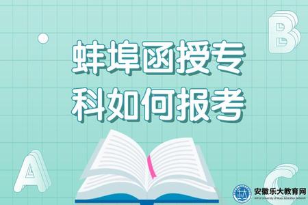 清新風開學季秋季班課程招生宣傳公眾號推圖 (4).jpg