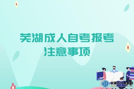 清新插畫行業知識邀請函公眾號推圖 (3).jpg