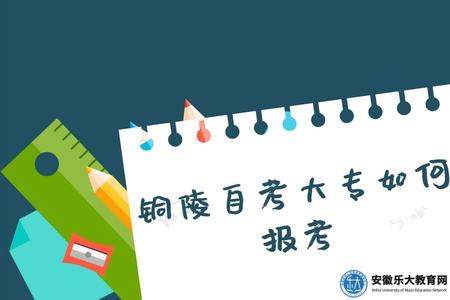 全國多市明確暑假時間教育新聞資訊 (7).jpg