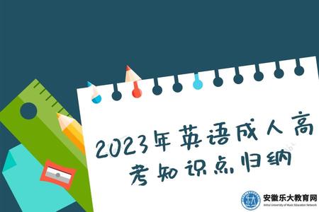 全國多市明確暑假時間教育新聞資訊 (1).jpg