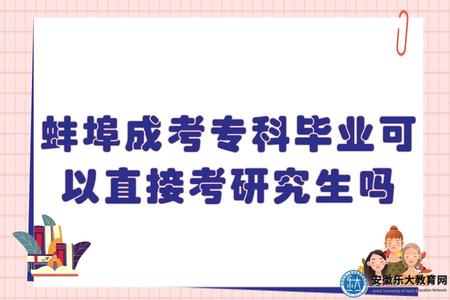 手繪插畫風3.8婦女節職場課程促銷公眾號推圖 (1).jpg