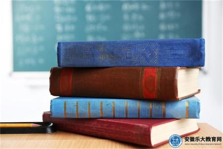 合肥成人高考的證書含金量高不高（成考學歷同效高水準）