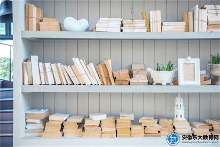 淮南物業經理證書報名方式（通過第三方機構報名）