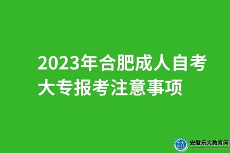 簡約風公眾號排版技巧宣傳公眾號推圖 (3).jpg