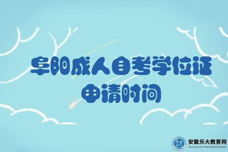 手繪風畢業典禮邀請函公眾號首頁推圖.jpg