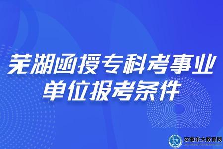 簡約招聘招生公眾號推送首圖.jpg