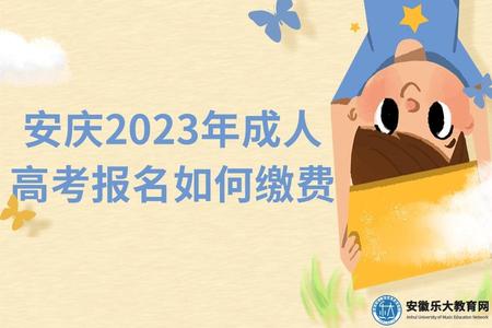 可愛插畫風畢業典禮邀請函公眾號首頁推圖 (6).jpg