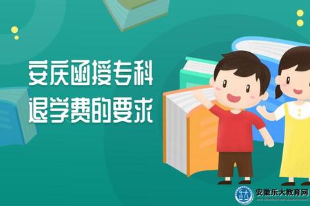 插畫童趣兒童節課程宣傳推送首圖.jpg