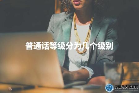 2023年自考專升本滿分多少分 (43).jpg