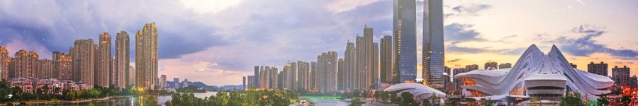 湖南成人职业教育报名平台