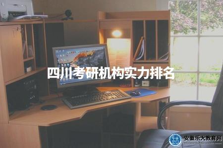成考有學位證么 (4).jpg